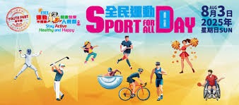 什么是“博弈红线”？（“博弈红线”的含义是什么？）