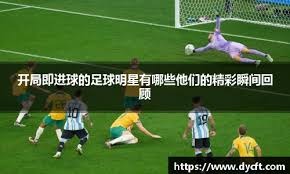 6战4负沦为混子球队！CBA少帅下课倒计时，战术单一还引发内讧