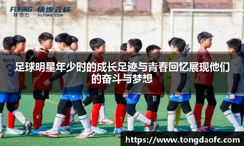 邵佳一：只有胜利才能带来最实际的信心；球员年龄不是问题